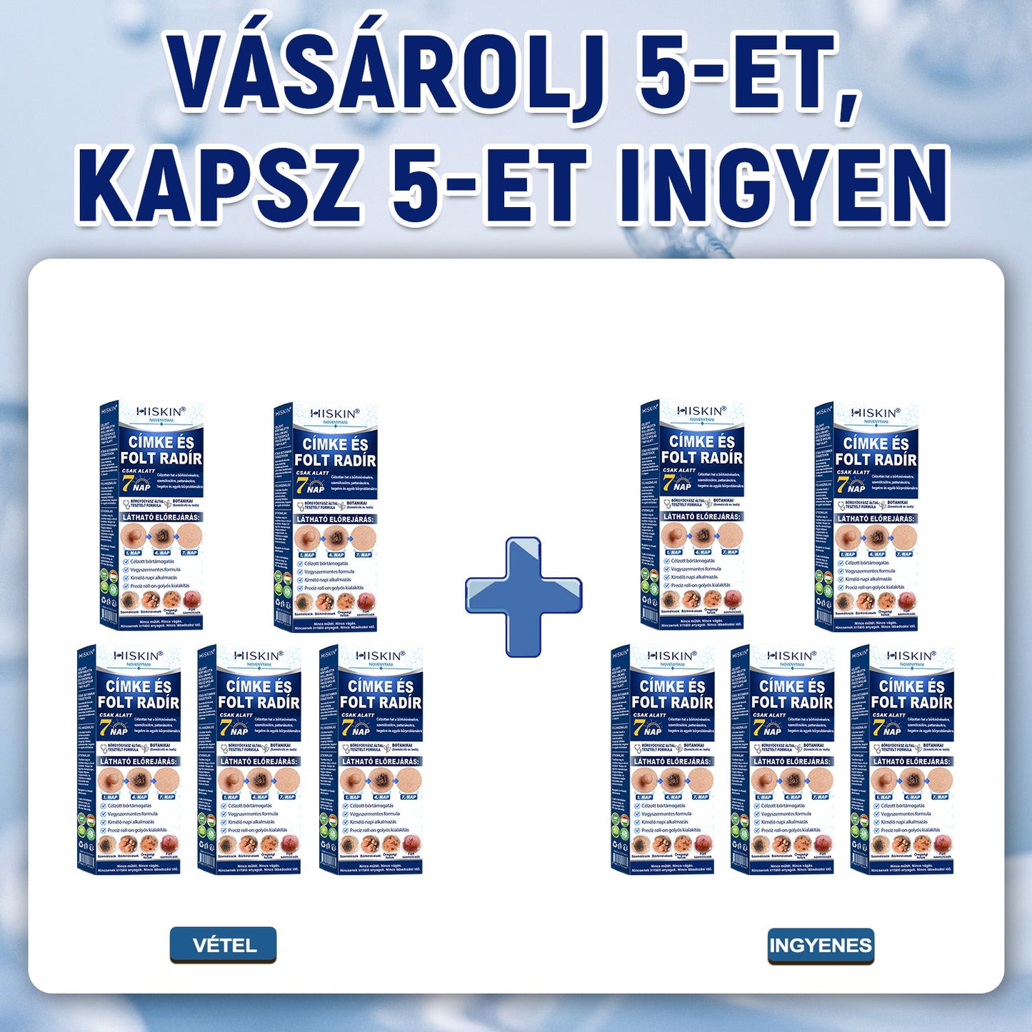🌟HISKIN®👩‍⚕️ 7 napos bőrcimpa- és folteltávolító fájdalommentes, heg nélküli fejlett bőrhibakezelő görgős toll
